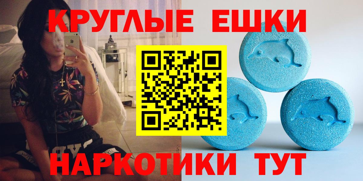 A-PVP Рыбинск