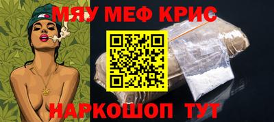 индика Бузулук