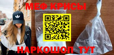 индика Бузулук