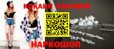 прущая мука Будённовск