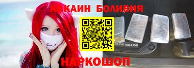 индика Бузулук