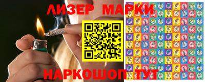 прущая мука Будённовск