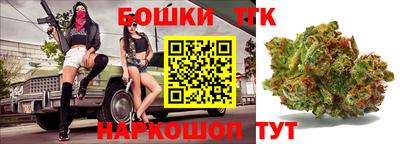 индика Бузулук