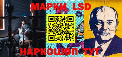 индика Бузулук