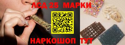 кристаллы Бугуруслан