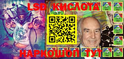 индика Бузулук