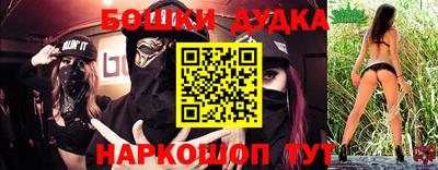 прущая мука Будённовск