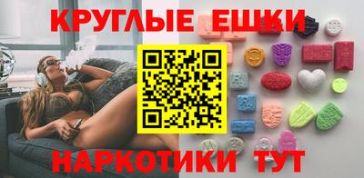 прущая мука Будённовск