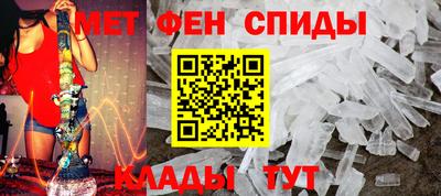 индика Бузулук