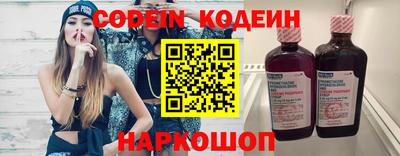 индика Бузулук