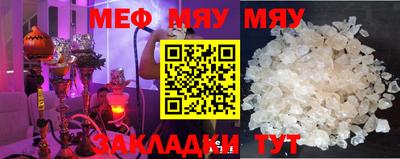 прущая мука Будённовск