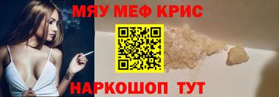 прущая мука Будённовск