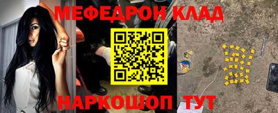 индика Бузулук