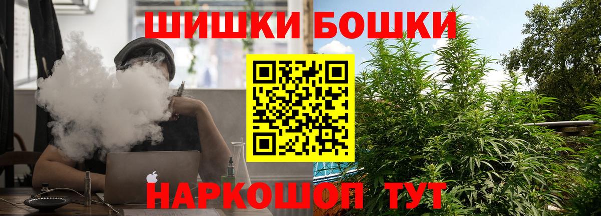 Каннабис ГИДРОПОН Рыбинск